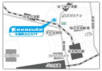 access